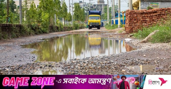 ctg_oxygen-quaish_road_news_photo1.jpg