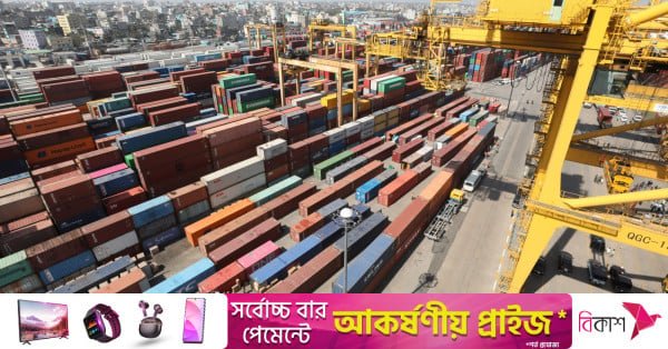 ctg_port_container_photo_4_1.jpg