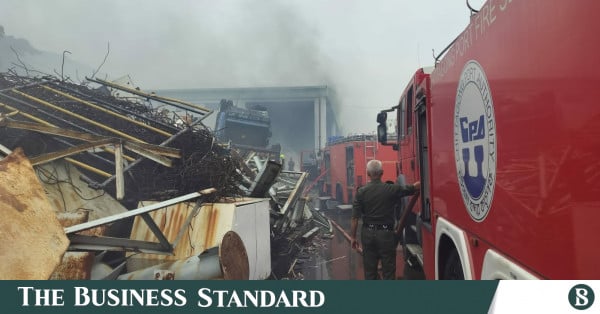 ctg_port_fire.jpg