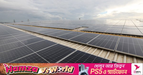 ctg_solar_plant_photo_3.jpg