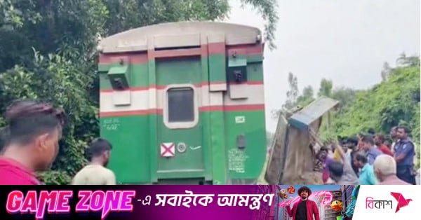 ctg_train.jpg