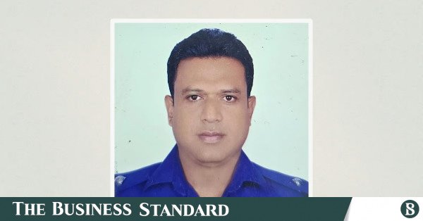 db_oc_faridpur.jpeg