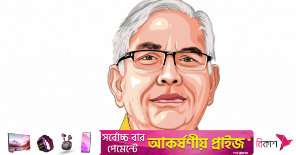 dr-mohammed-farashuddin.png