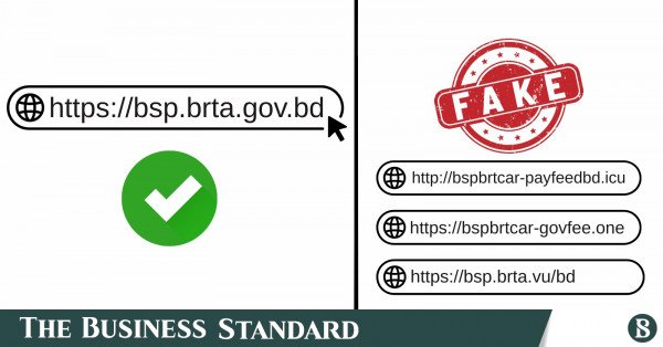 fake_brta_websites_tbs.jpeg