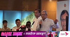 fakhrul.jpg