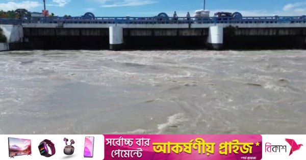 flood.jpg