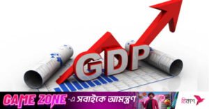 gdp_logo.jpg