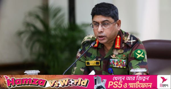 general_waker-uz-zaman.jpg