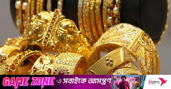 gold_jewellery.jpg