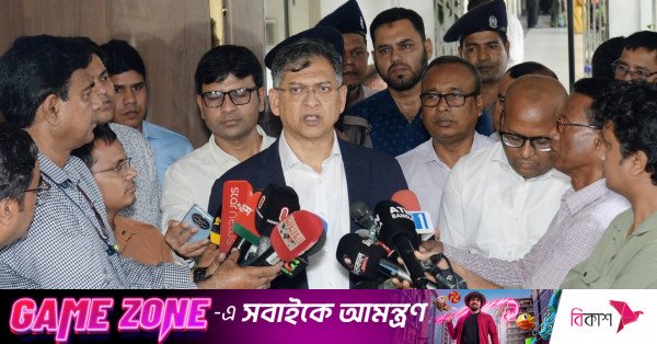home_minister_ramisa.jpg
