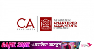 icab.png