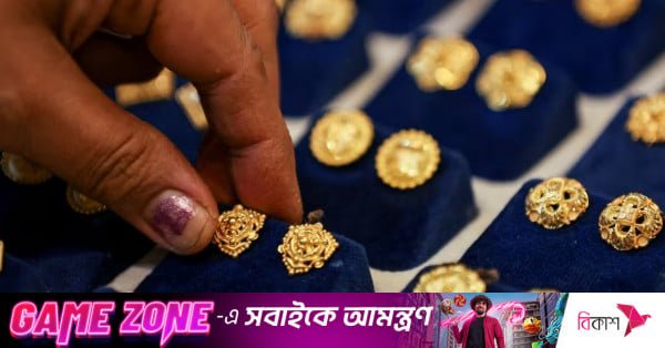 india_gold_jewellery.jpg