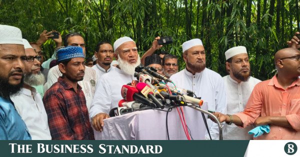 jamaat_ameer.jpeg