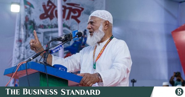 jamaat_ameer.jpg
