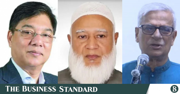 jamaat_bnp_collage.png