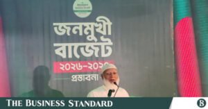 jamaat_budget.jpg