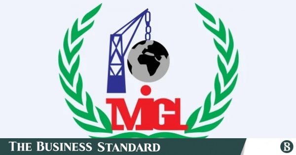 meghna-pet-industries-ltd-600_0.jpg