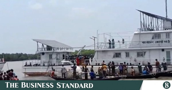 mongla_coastguard.jpeg