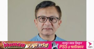 muktadir-1771544088.jpg