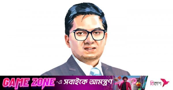 musawath_shams_zahedee_nevian.jpg
