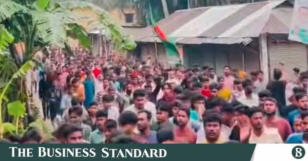 noakhali-bsl-rally.png