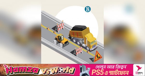 p5_pab-toitong-highway-project_info1_copy.jpg