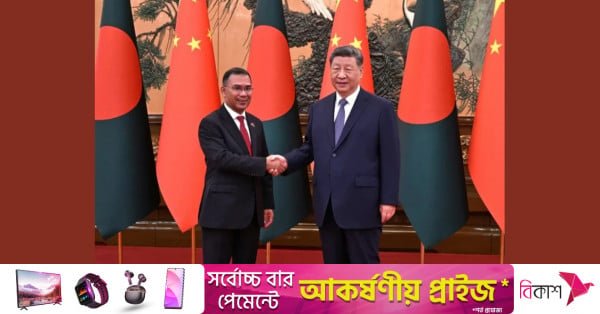 pm_chinapm.jpg