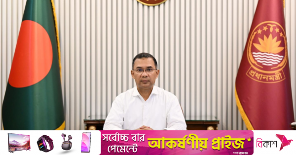 pm_tarique_rahman.png