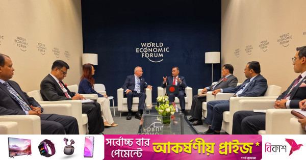 pm_tarique_rahman_in_china.jpg