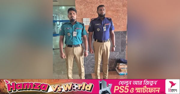 police_uniform.jpg