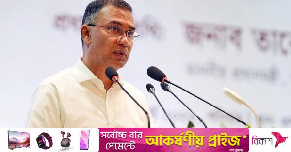 prime_minister_tarique_rahman.jpg