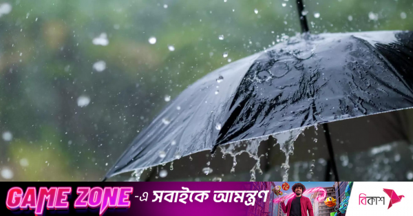 rain_0.png