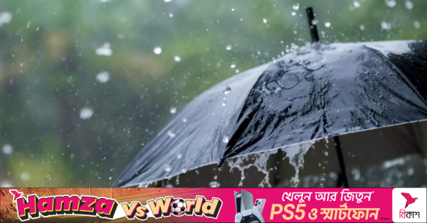 rain_0_0.png