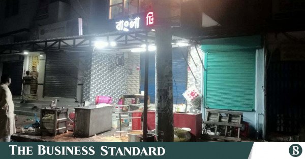 rajshahi_vandilism.jpg