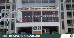 rajuk_college.png