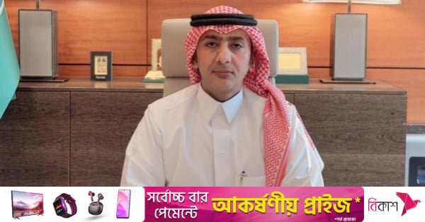 saudi_envoy.jpg