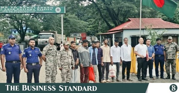 seven_bangladeshis.jpg