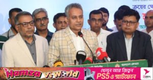 shaikh_rabiul_alam.jpg