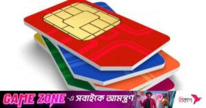 sim_card.jpg