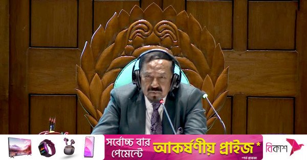 speaker.jpg