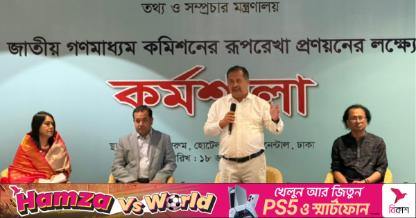 swapan.png