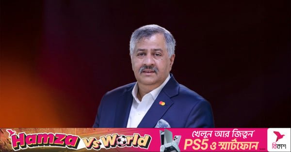 syed_mohammad_kamal.jpeg