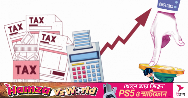 tax-burden.png