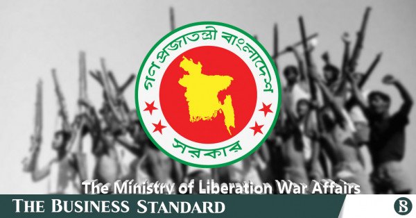 the_ministry_of_liberation_war_affairs.jpg