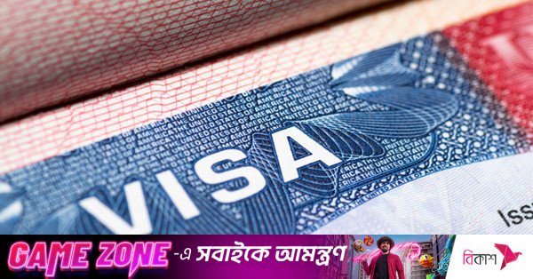 us_visa.jpg