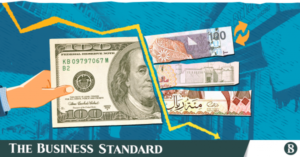 08_panorama_money_exchange_copy.png