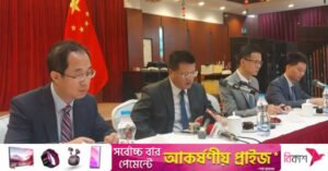 1721144746-unb_newswire.jpg