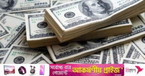 1783429576_remittance.jpg