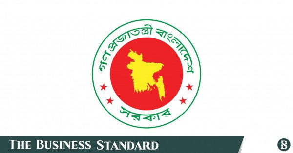 1783706179_govt_of_bangladesh.jpg