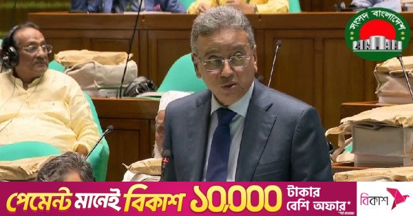 1783860773_amir_khosru_budget.jpeg